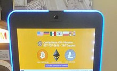 220px_CoinFlip__Cryptocurrency_ATM_in_Peoria__Illinois.jpg